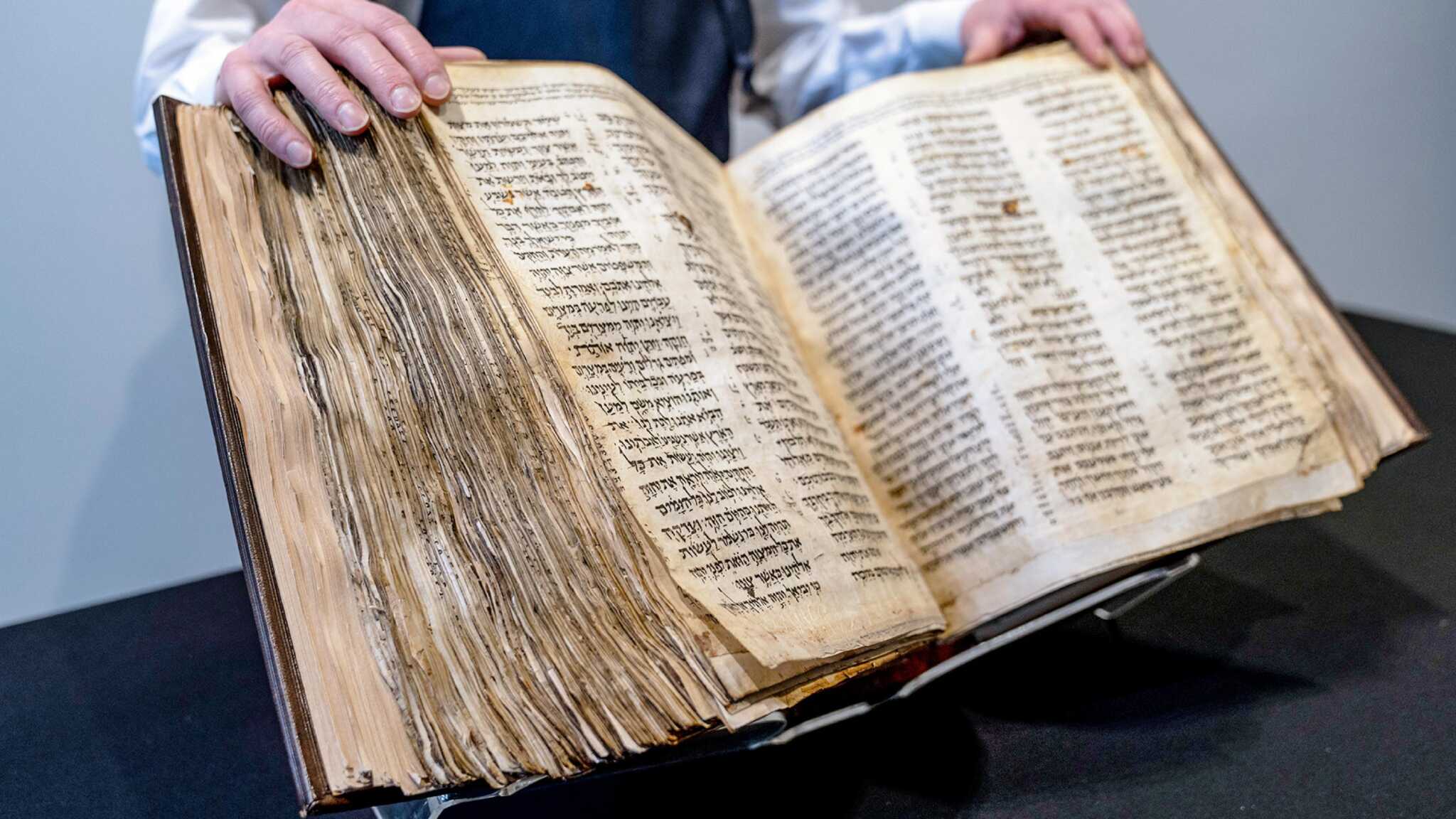 Earliest Hebrew Bible Sells for $38M at Sotheby’s, Now Headed Home to ...